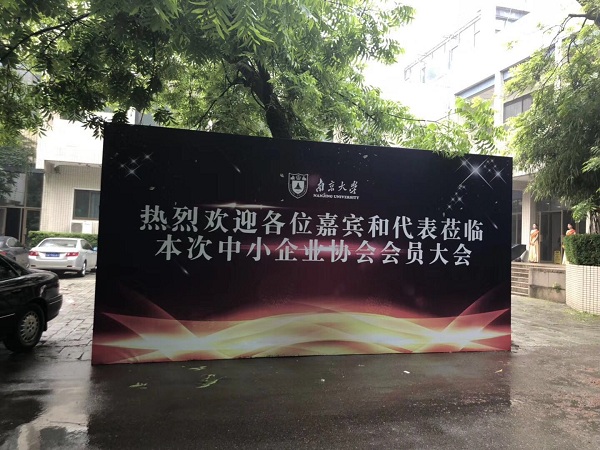 2-1P52Q402441V.jpg