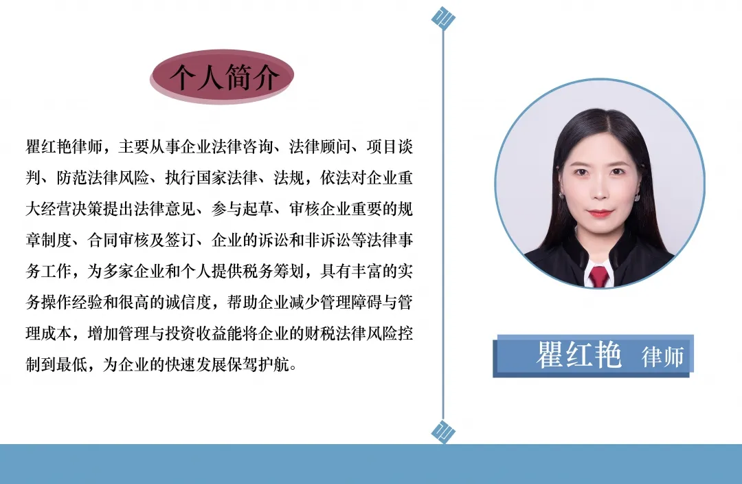 江北新区分所荣获先进集体先进个人称号