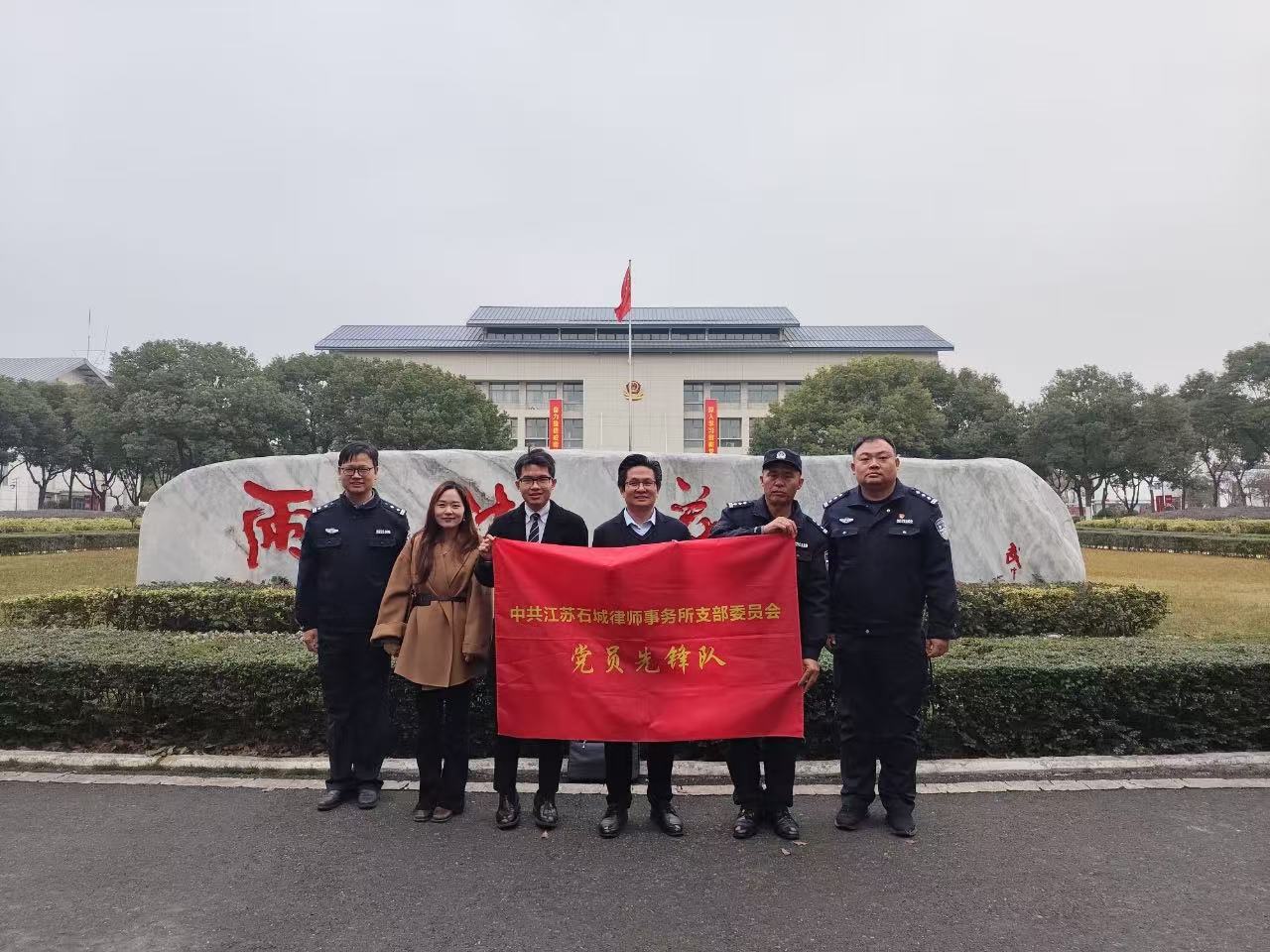 微信图片_20241205143638.jpg